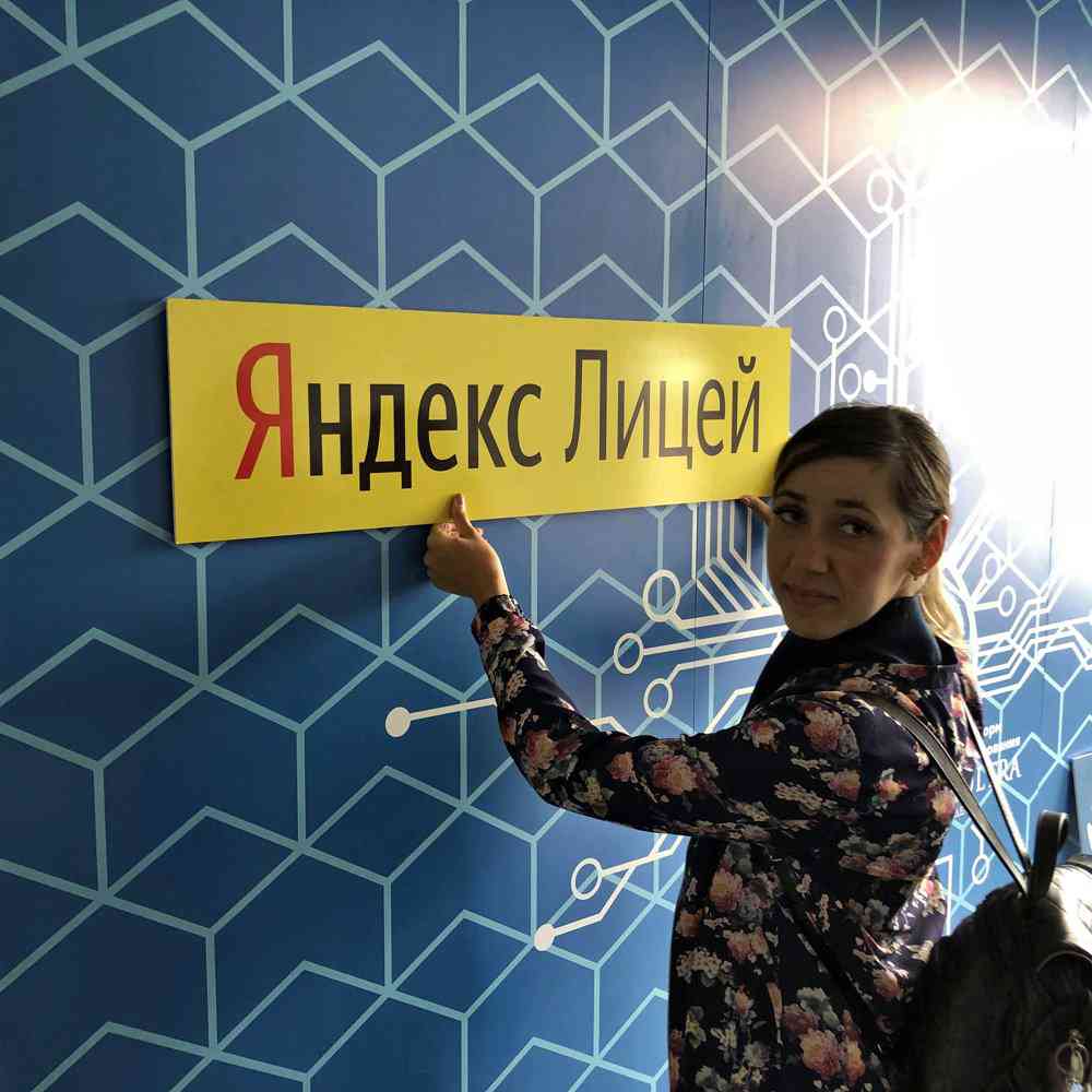 Продолжается набор – IT-КУБ. Тамбов